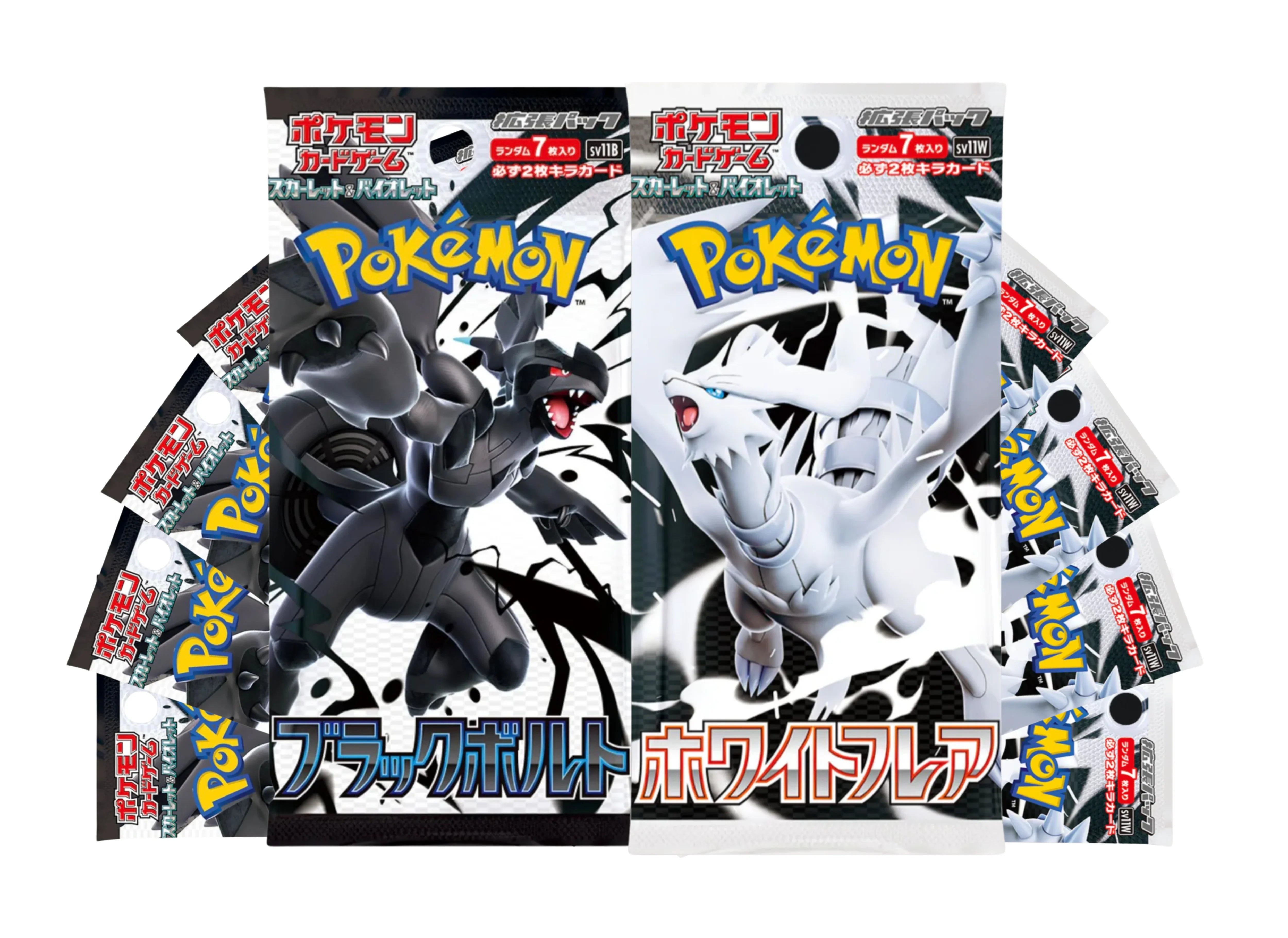 10 Boosters - Black Bolt/White Flare - (EV10.5) - Neuf/Scellé - Japonais