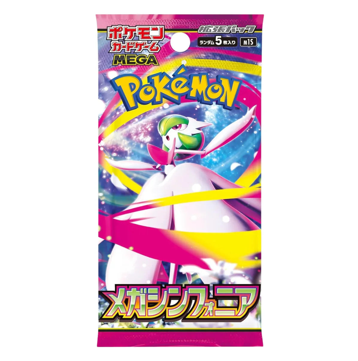 Booster - Méga Symphonia - (ME01) - Neuf/Scellé - Japonais