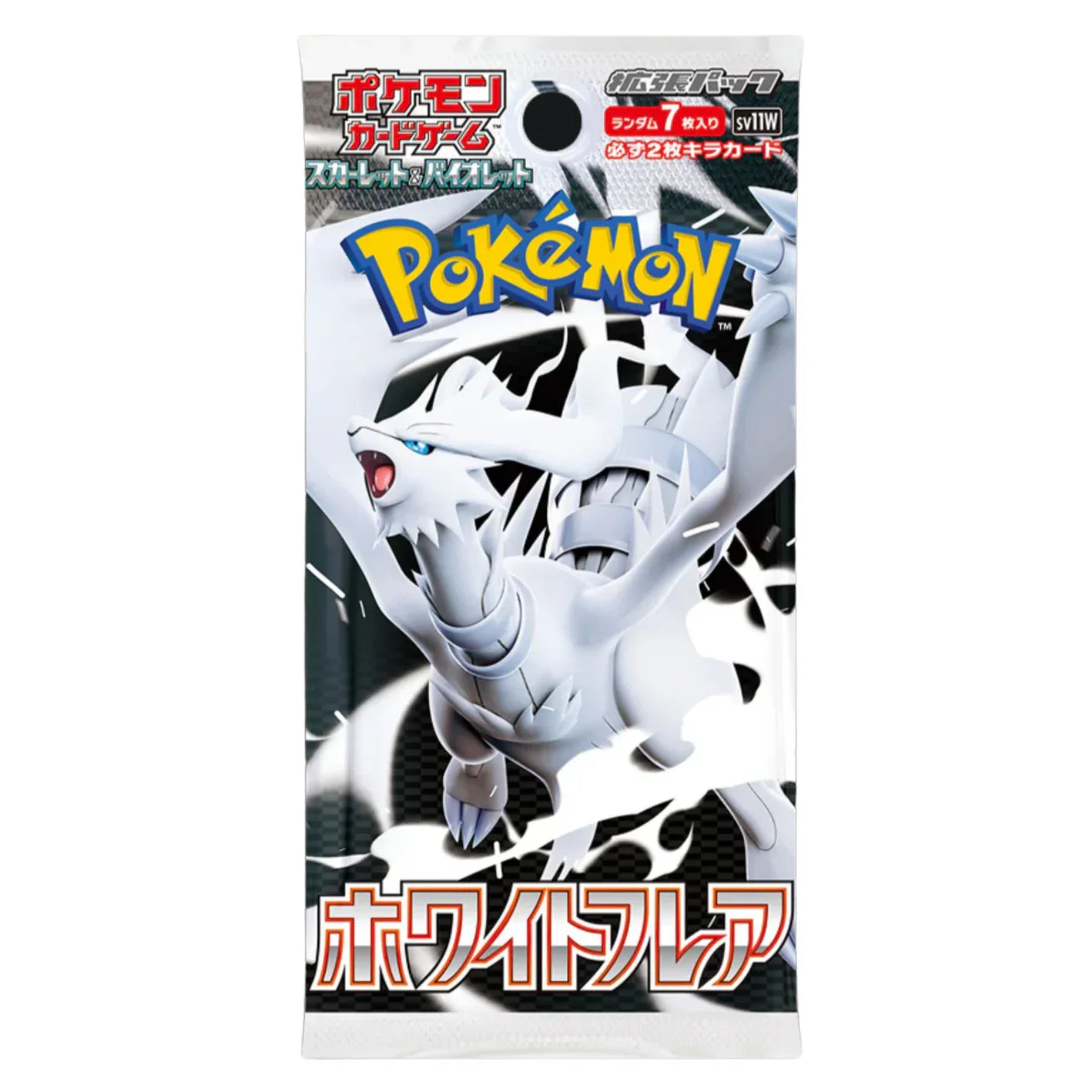 Booster - White Flare - SV11W - Neuf/Scellé - Japonais