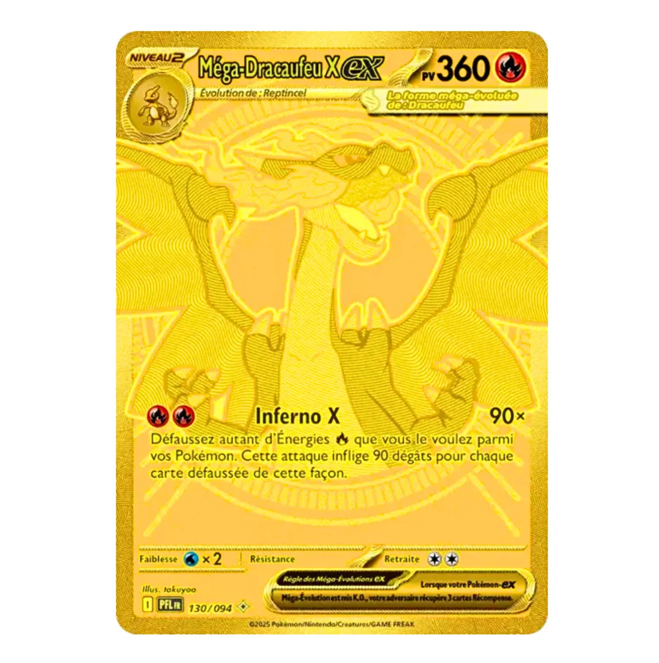 Display - Flammes Fantasmagoriques - (ME02) - Neuf/Scellé - Français