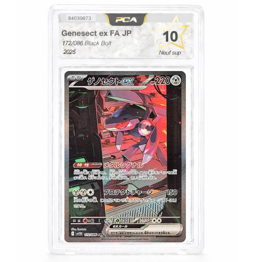 Genesect Ex - 172/086 - Black Bolt - (EV10.5) - Japonais - PCA 10