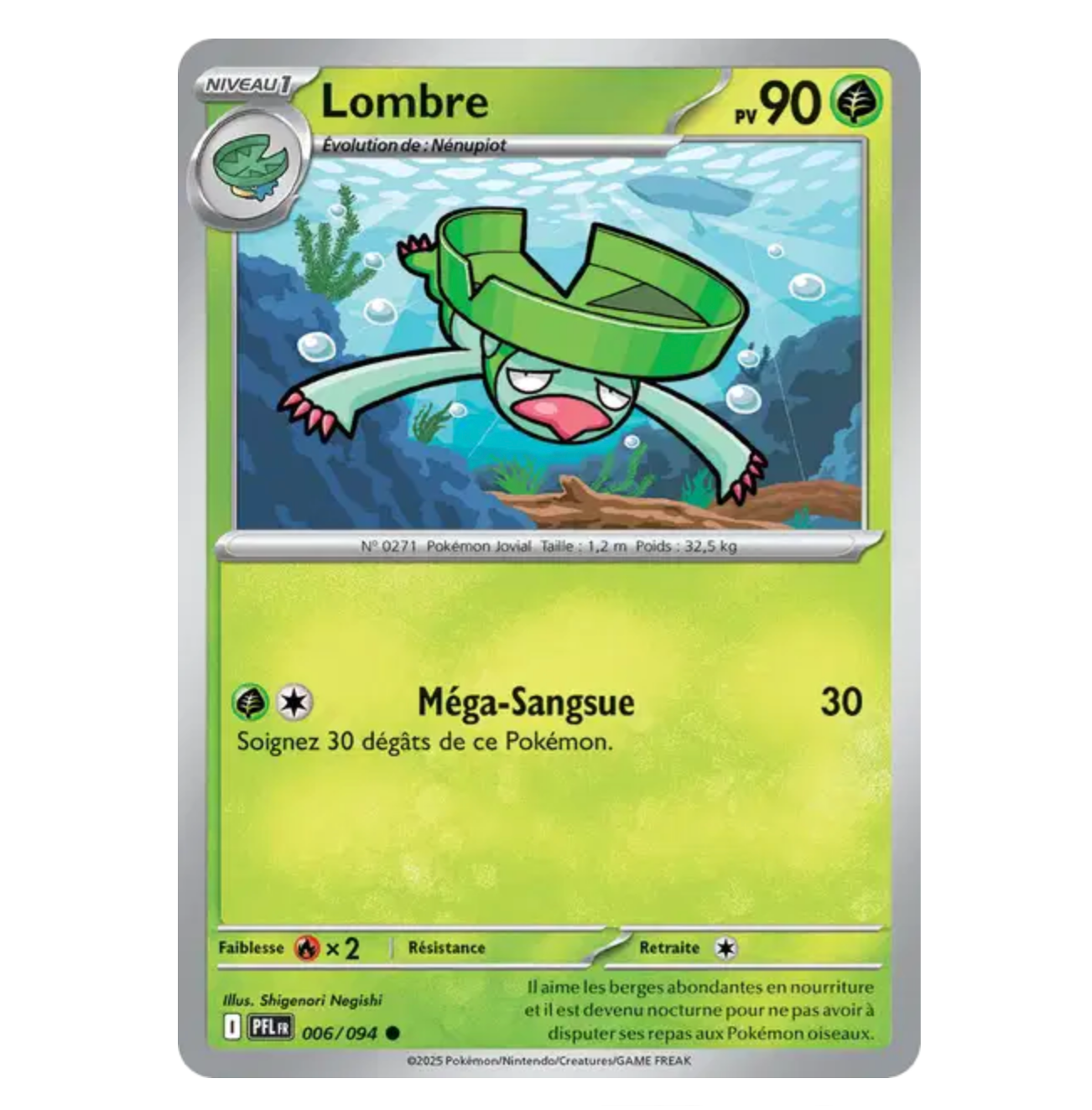 Flammes Fantasmagoriques - Reverse - (ME02) - Français