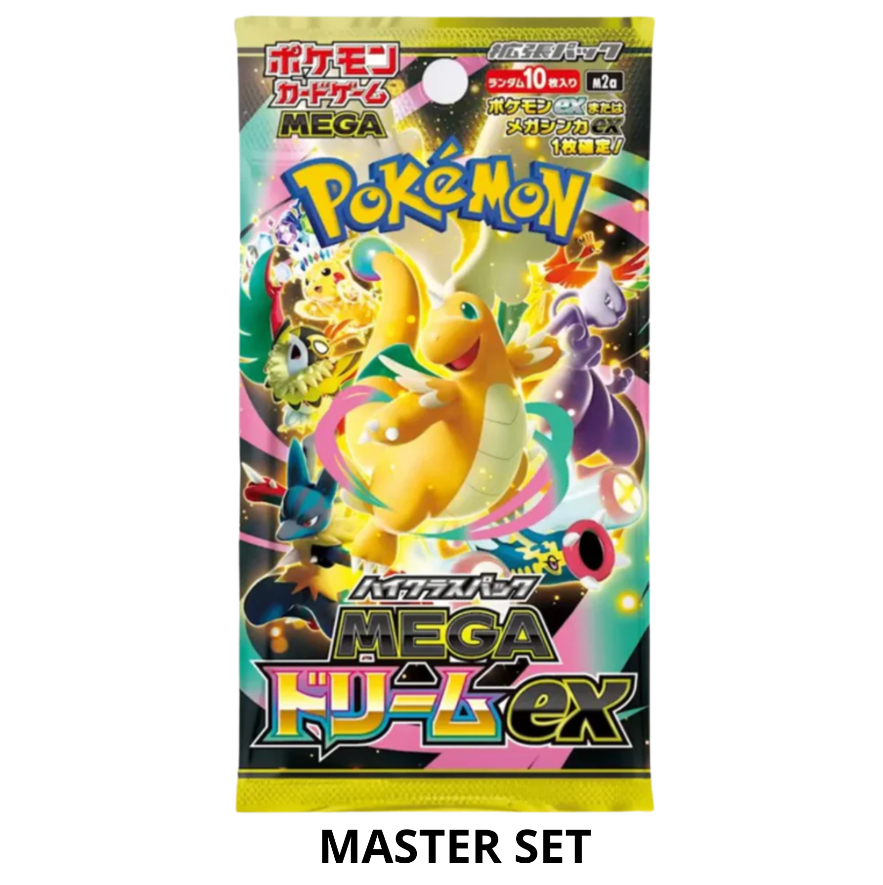 Méga Dream - Master Set - (ME02.5) - Japonais