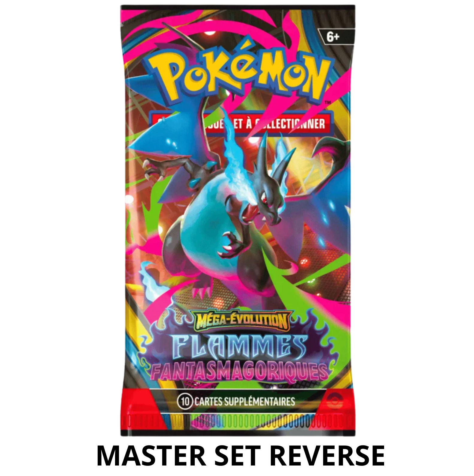 Flammes Fantasmagoriques - Reverse - (ME02) - Français