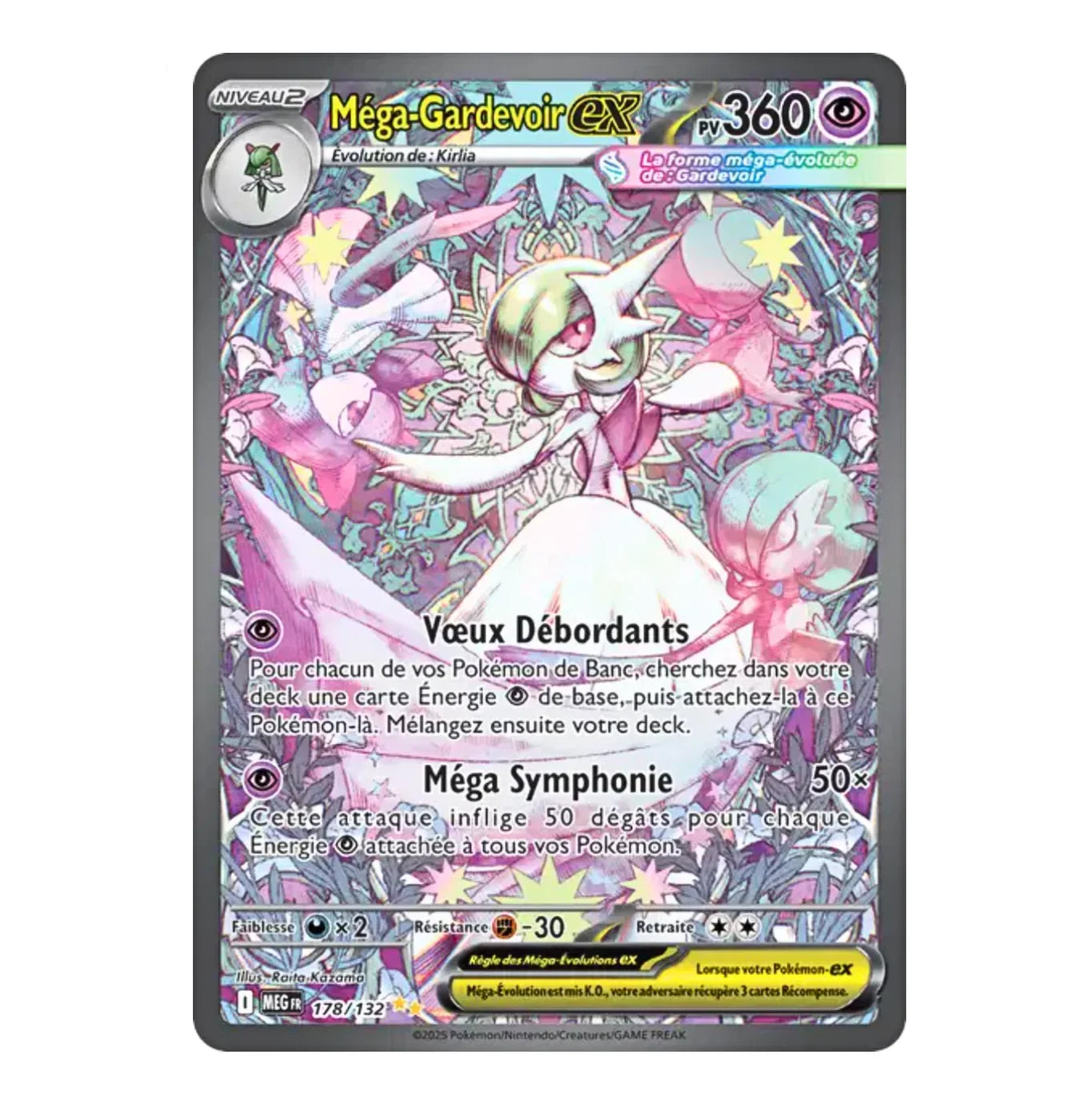 Display - Méga-Évolution (Carte Promo) - (ME01) - Neuf/Scellé - Français