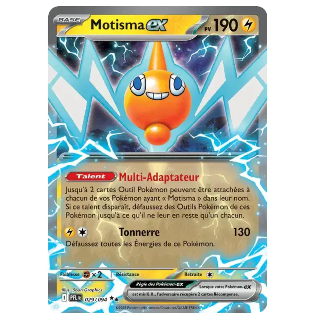 Motisma Ex - 029/094 - Flammes Fantasmagoriques - (ME02) - Français