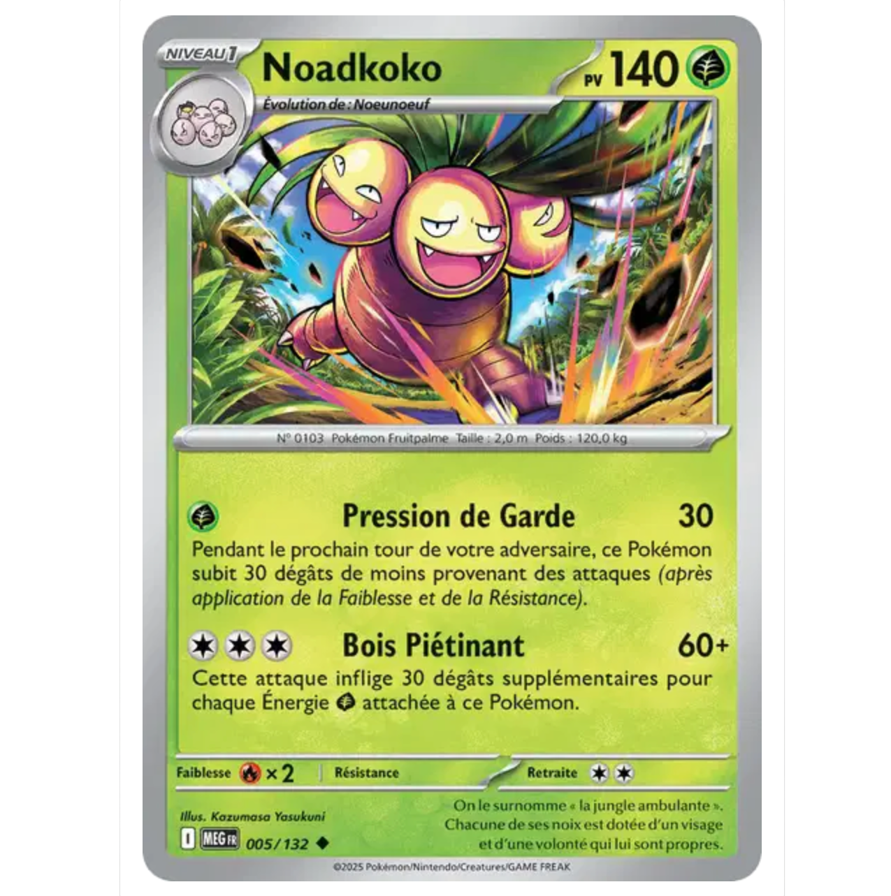 Méga-Évolution - Reverse - (ME01) - Français