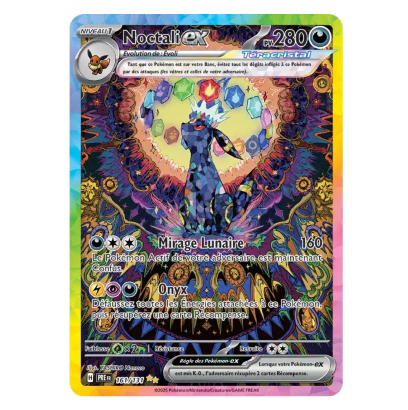 Art Set Booster - Évolutions Prismatiques - (EV08.5) - Neuf/Scellé - Français