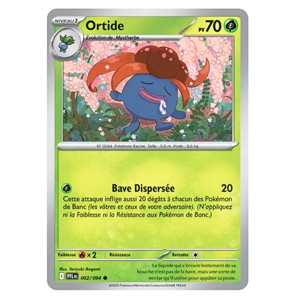 Flammes Fantasmagoriques - Reverse - (ME02) - Français