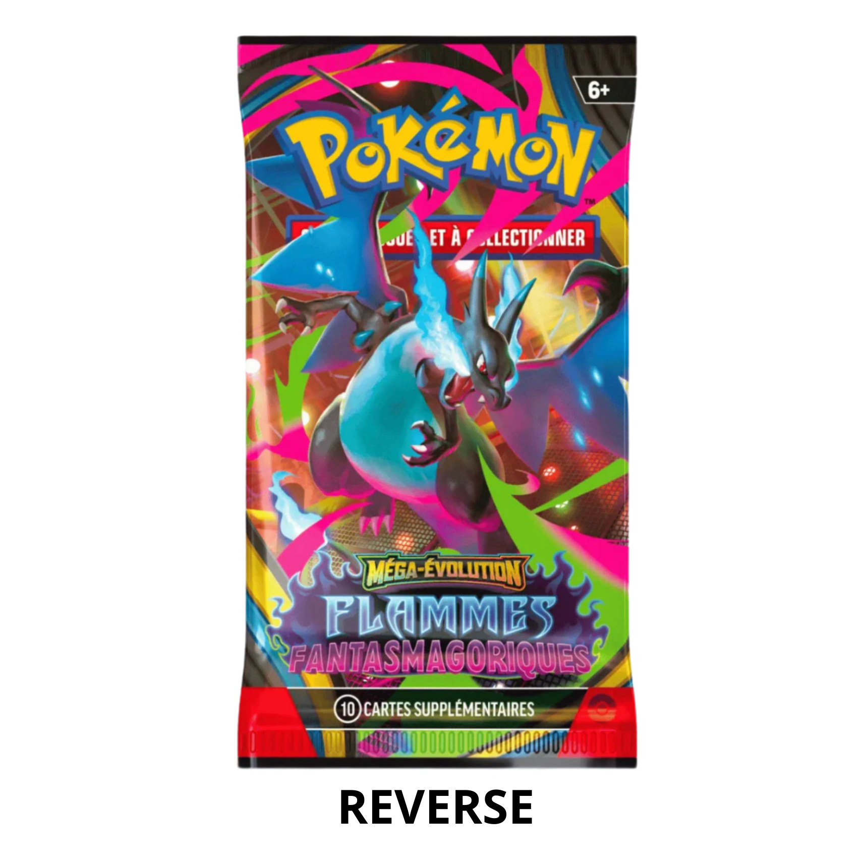 Flammes Fantasmagoriques - Reverse - (ME02) - Français