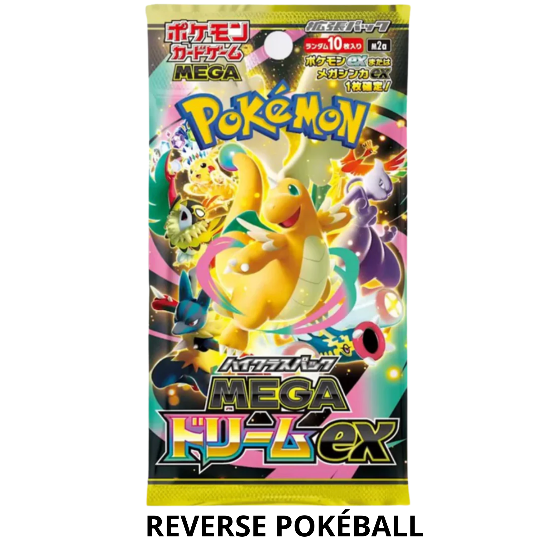 Méga Dream - Reverse Pokéball - (ME02.5) - Japonais