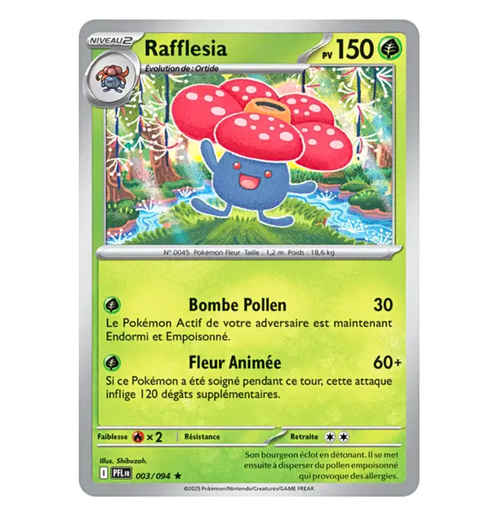 Flammes Fantasmagoriques - Reverse - (ME02) - Français