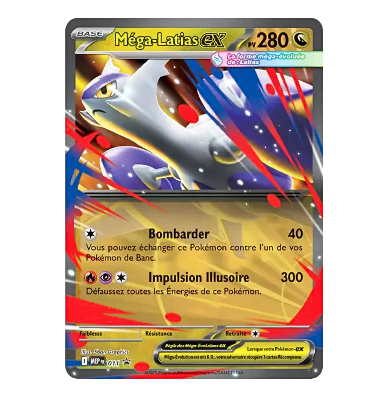Méga-Latias Ex - 011 - Promo - Méga-Évolution - Français
