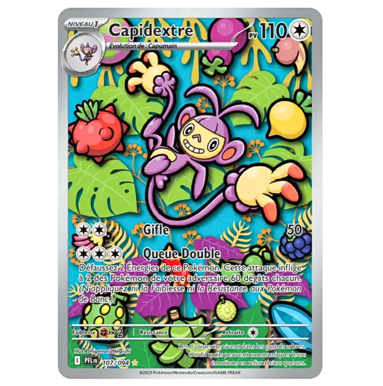 Capidextre - 107/094 - Flammes Fantasmagoriques - (ME02.5) - Français