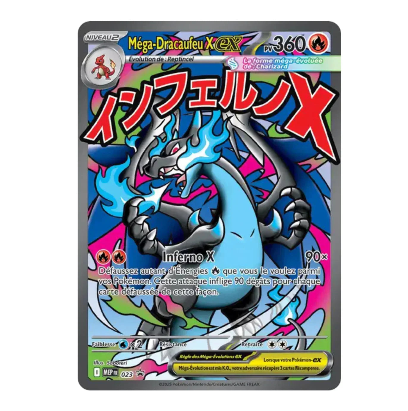 UPC - Méga-Dracaufeu - Flammes Fantasmagoriques - (ME02) - Neuf/Scellé - Français